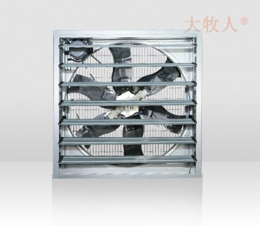 1000型推拉風機