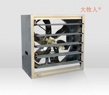1000型推拉式負壓風機