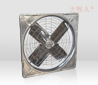 降溫風機FX-1120（四頁扇）