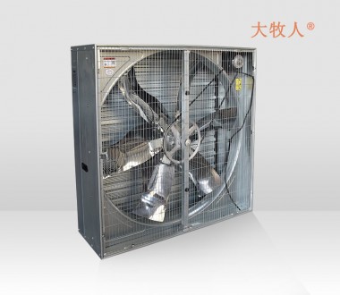 1380型推拉式負壓風機