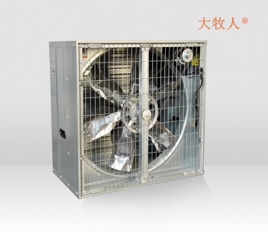 1000型推拉式負壓風機