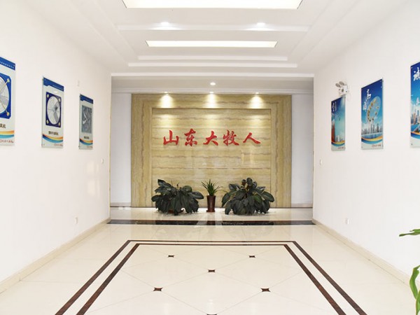 辦公樓門口