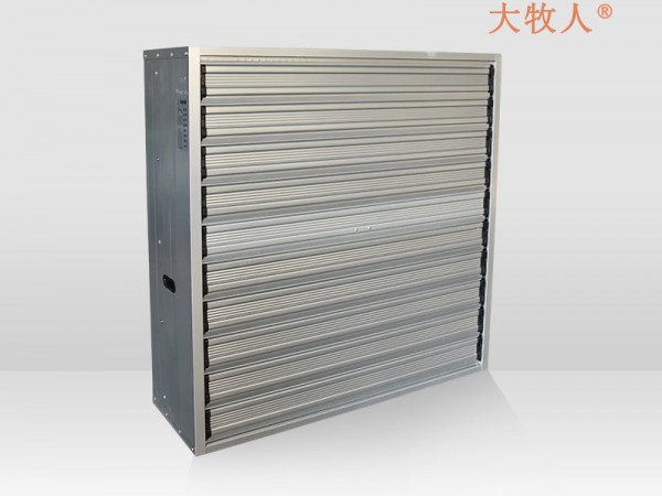 Delivery site