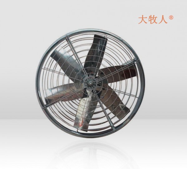 降溫風機FX-1000（圓形）