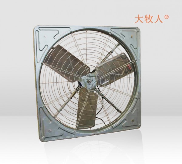 降溫風機FX-1120（三頁扇）